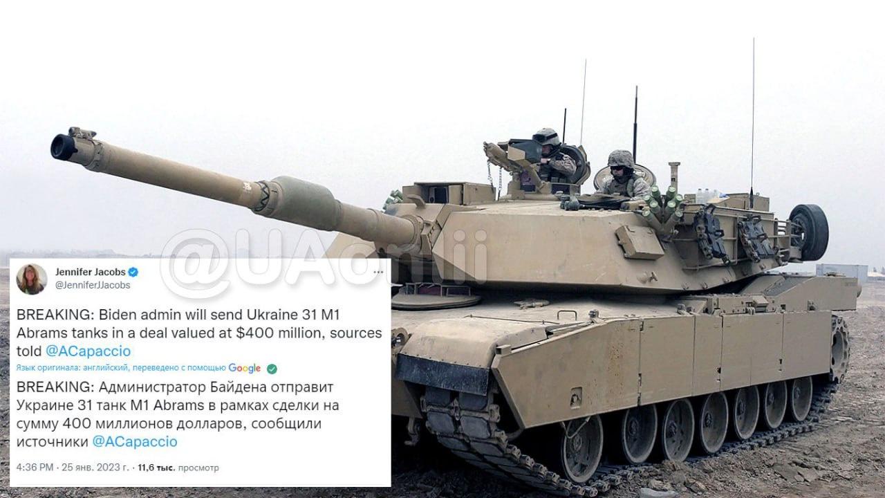 US will send 31 Abrams tanks to Ukraine for $400 million, Bloomberg White Home reporter Jennifer Jacobs