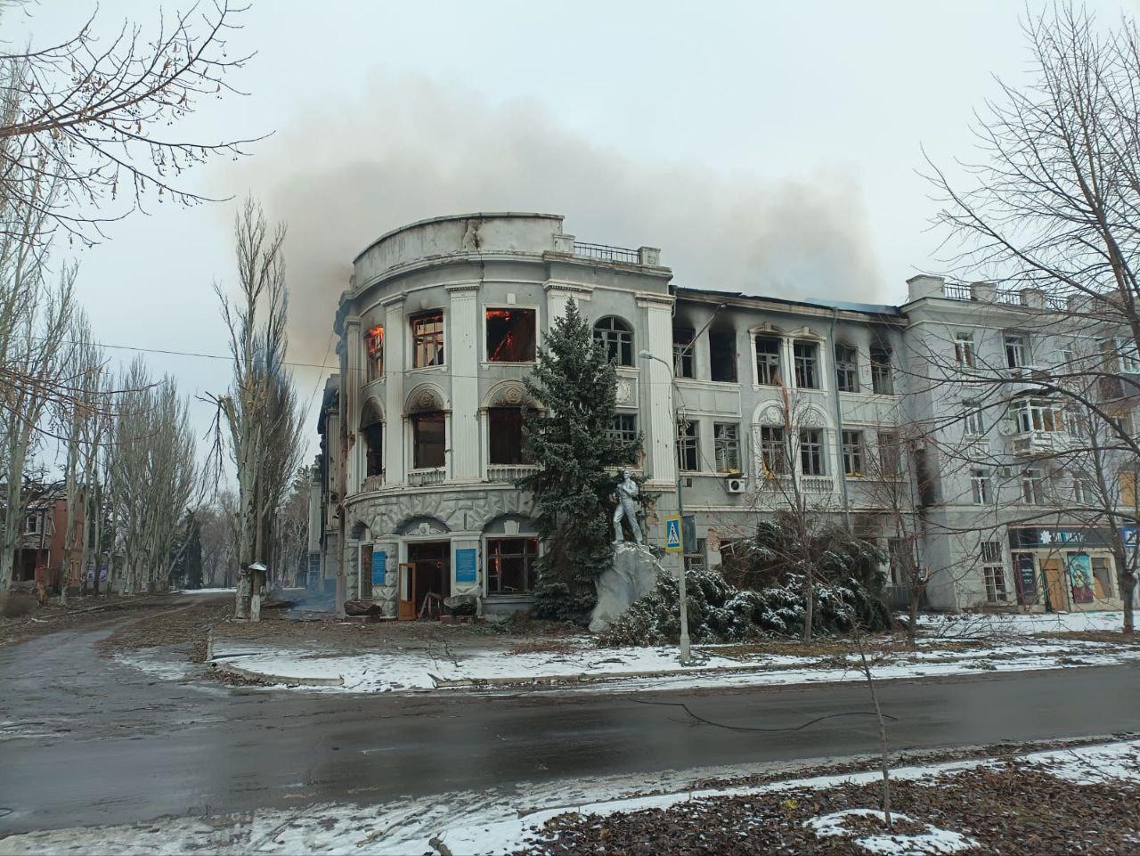 Russians killed 2 and wounded 14 inhabitants of Donetsk draw in in the future