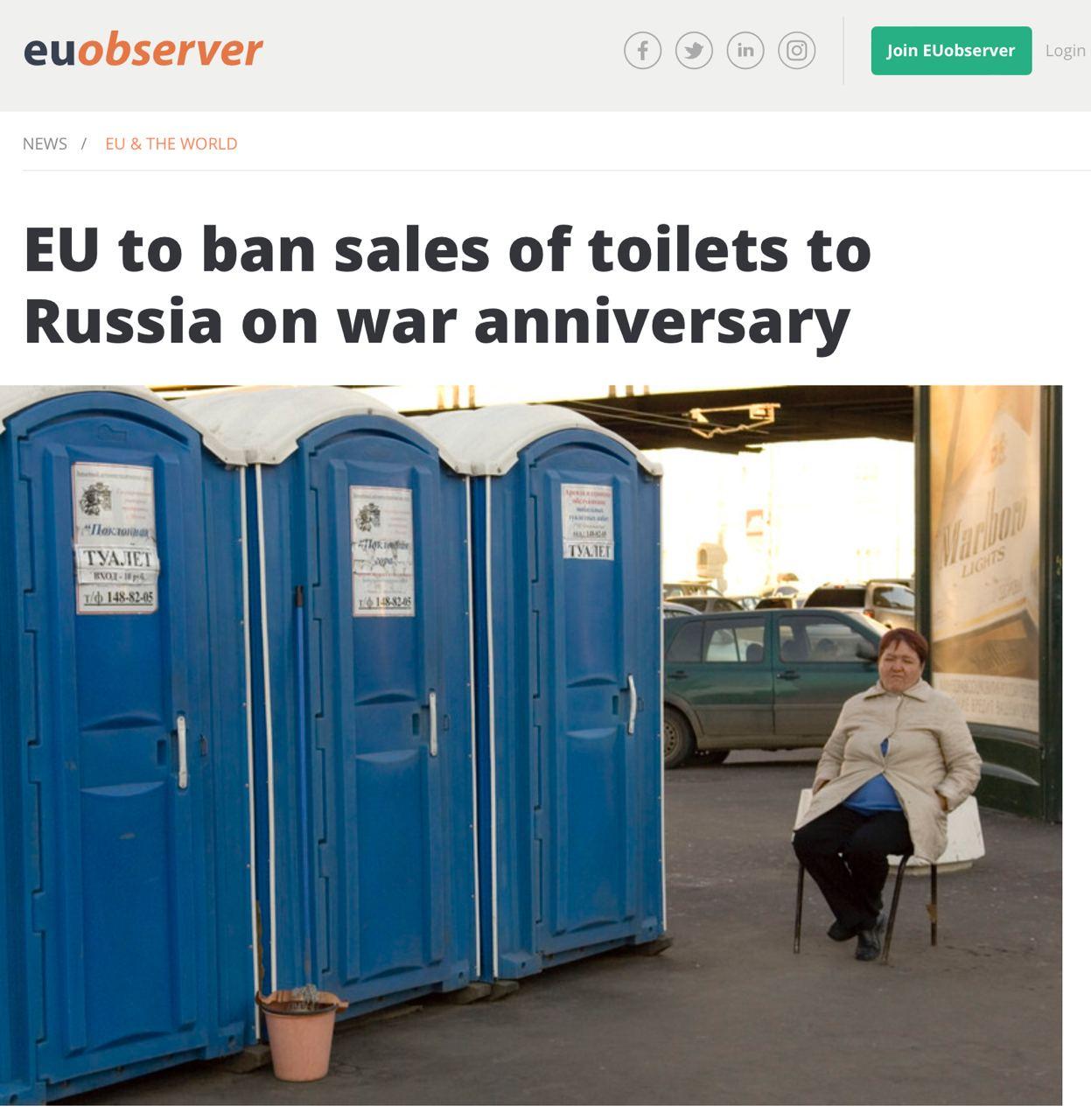 The EU will ban the sale of toilets to Russia on the anniversary of the war