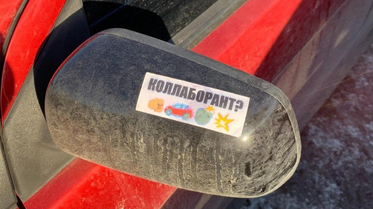 In the rapid occupied Melitopol, collaborators began to rating attention-grabbing stickers on autos that says “Collaborator?” and a few emojis