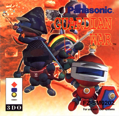 Guardian War 3DO (1994)