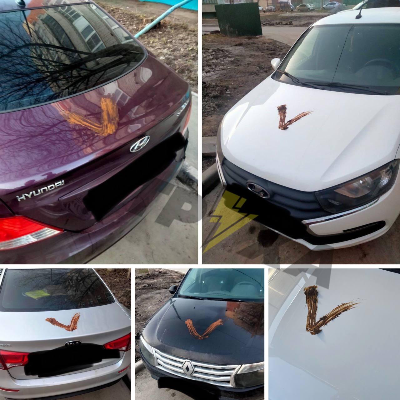 Some of folk who bought stickers Z & V in Russia on their automobiles bought an extra sh*tty ones