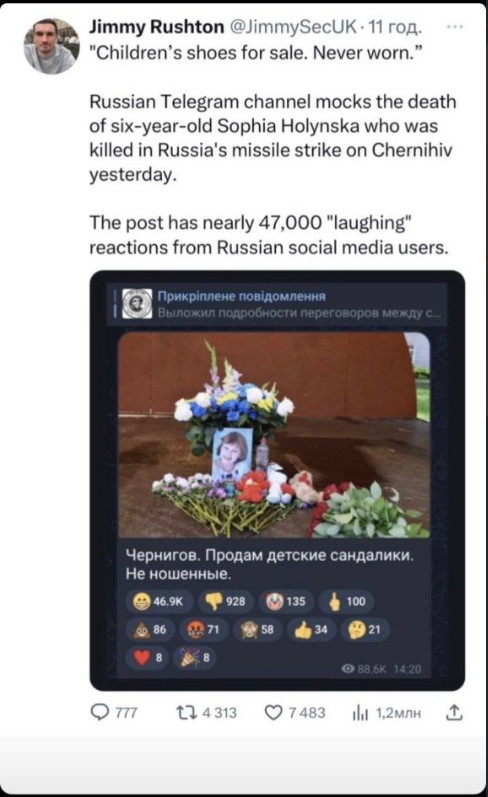 47,000 russians procure the death of a Ukrainian little one they killed humorous